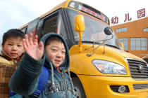 新學(xué)期,孩子坐上校車了嗎