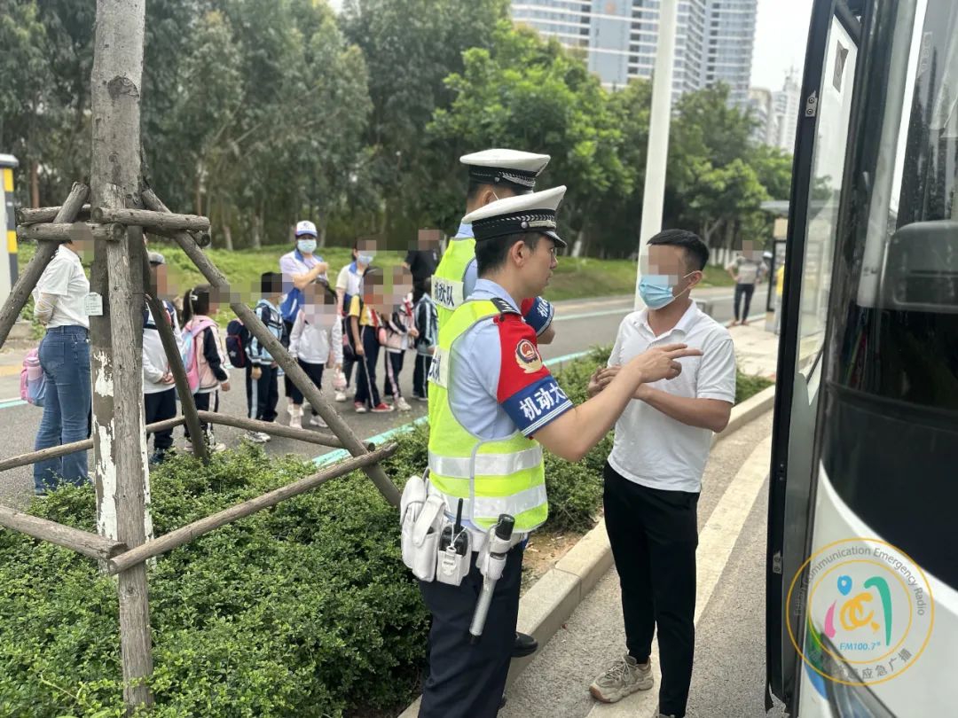兩輛“黑校車”，被查！