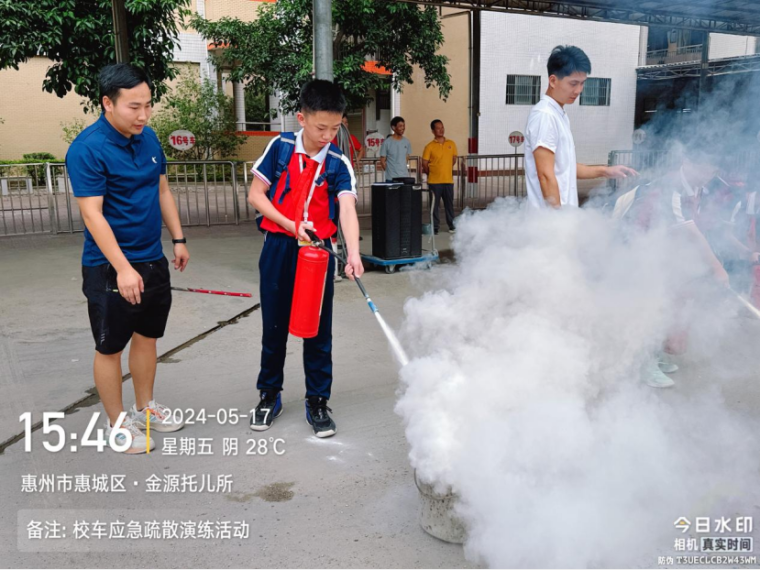 校車應急演練 筑牢安全防線--惠州市惠城區(qū)金源學校2024年春季校車應急逃生演練暨滅火器使用培訓活動