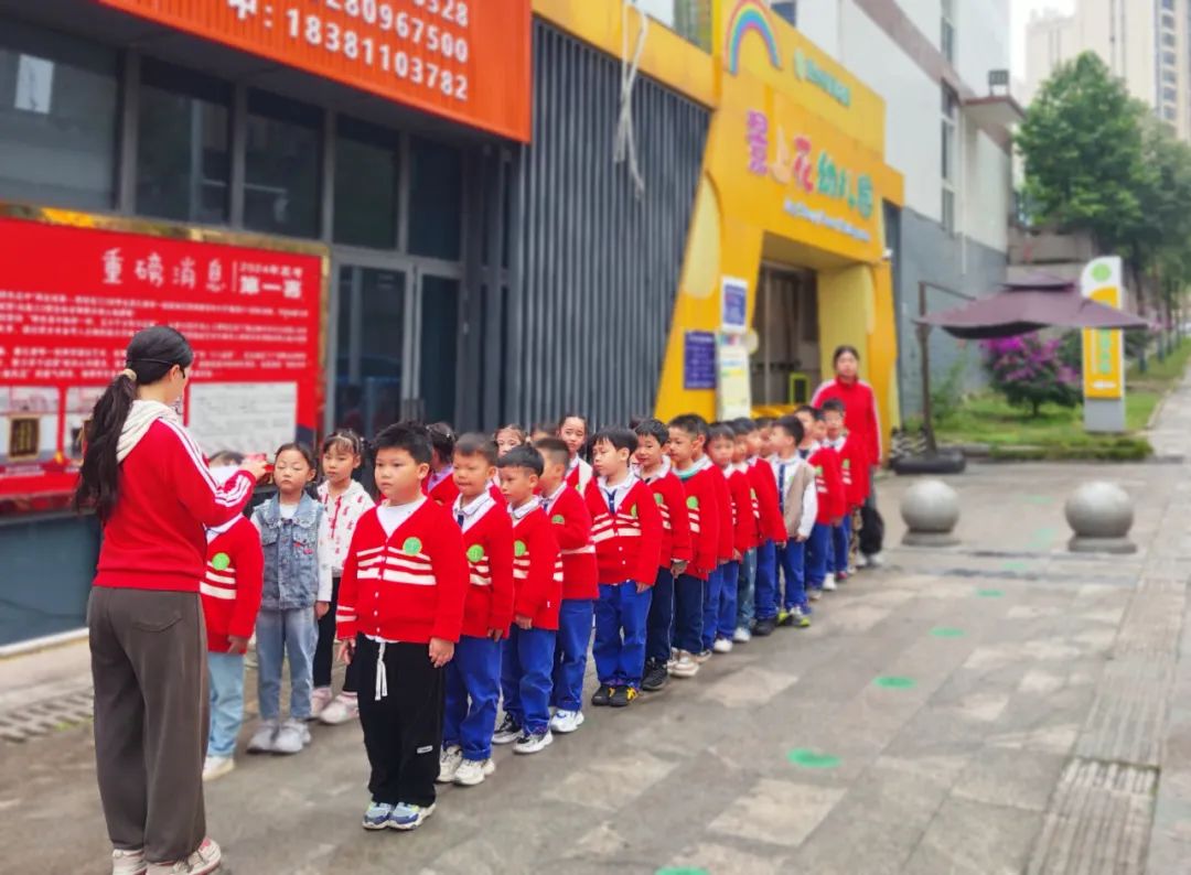 用心呵護，為愛護航——廣安市廣安區(qū)景上花幼兒園校車消防演練