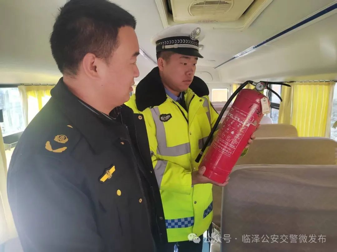 護航開學(xué)季│強化校車安全檢查 擰緊校車出行“安全閥”！