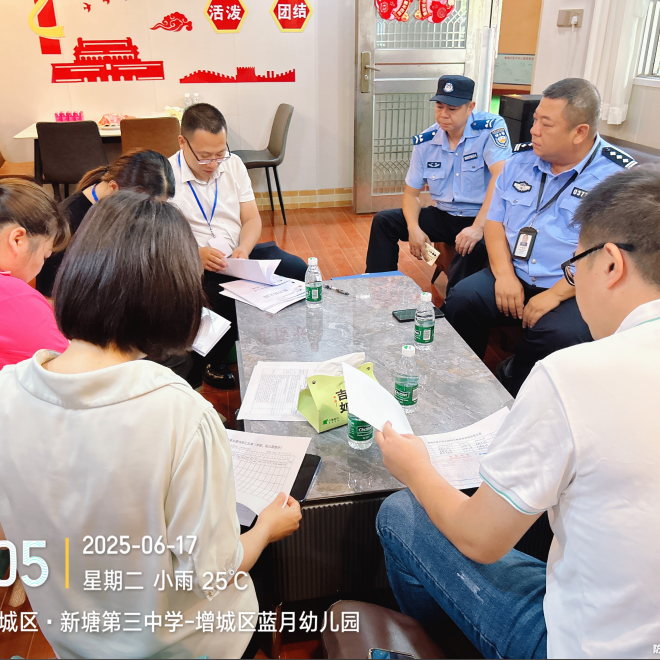 細(xì)心檢查每一處，安全接送每一步