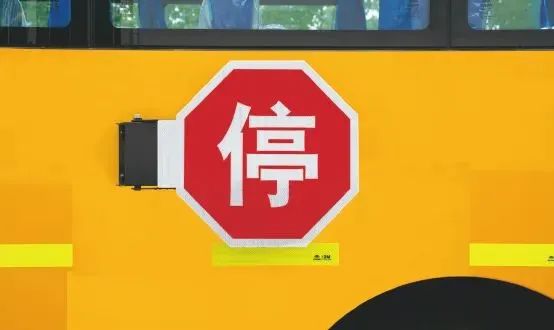 阜南童安：校車(chē)安全駕駛及乘坐注意事項(xiàng)