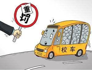 保障學(xué)生乘車安全 蘭州公安交警進校園“體檢”校車