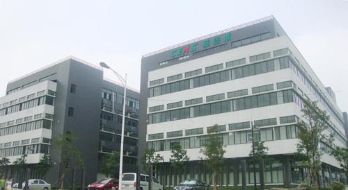 賽恩斯能源科技有限公司