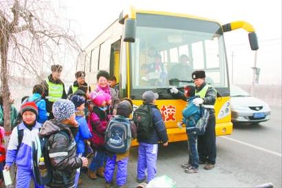 安全乘校車
