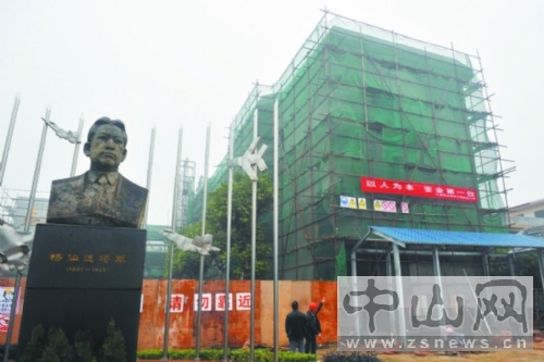中山市平安校園建設首季指標已基本完成
