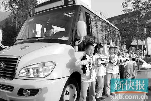 佛山主要學校或統(tǒng)一購校車(圖)