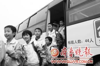 濱州:“平安校車”6月底前試點啟動(圖)