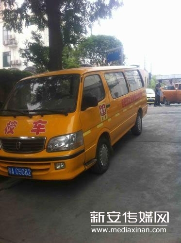 合肥一輛幼兒園校車(chē)碰倒2歲半女童