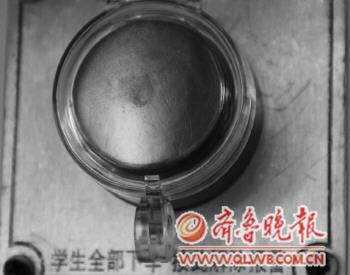 解讀：宇通新校車是如何保證學(xué)生安全的