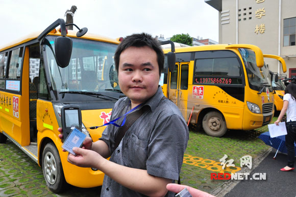 長沙全面規范校車運營 2014年基本實現全覆蓋