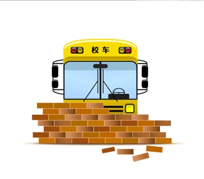 校車企業(yè)準(zhǔn)入規(guī)則發(fā)布 行業(yè)準(zhǔn)入門(mén)檻降低惹爭(zhēng)議