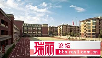貧富差距竟從孩子們開始！——城市與貧困山區對比（圖）
