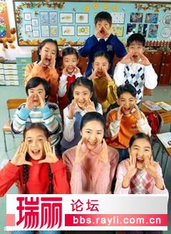 貧富差距竟從孩子們開始！——城市與貧困山區對比（圖）