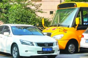 高價幼兒園突然虧損關門 孩子該到哪兒上學