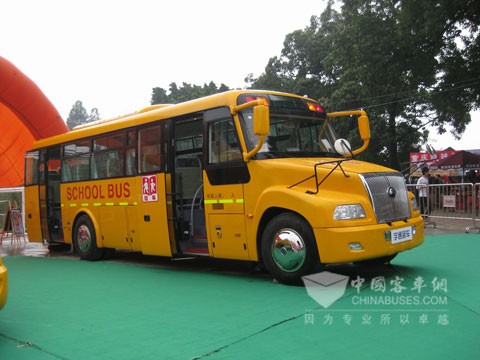 宇通將推出藍牌新國標校車