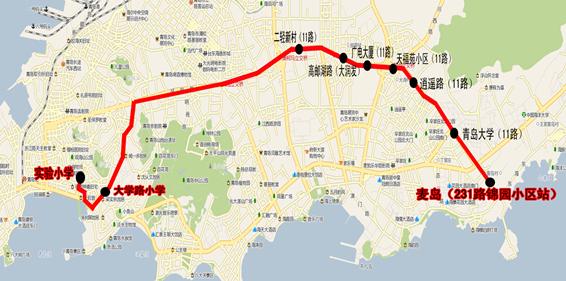 [山東]青島市實驗小學(xué)校車線路（圖）