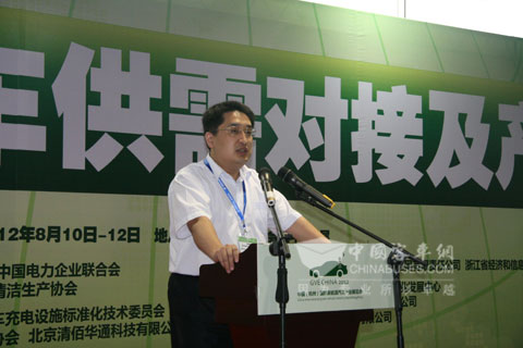 宇通客車競技杭州新能源“綠色奧運(yùn)場”