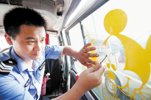 貼不透明膜校車不得上路 長沙啟動秋季校車安全檢測