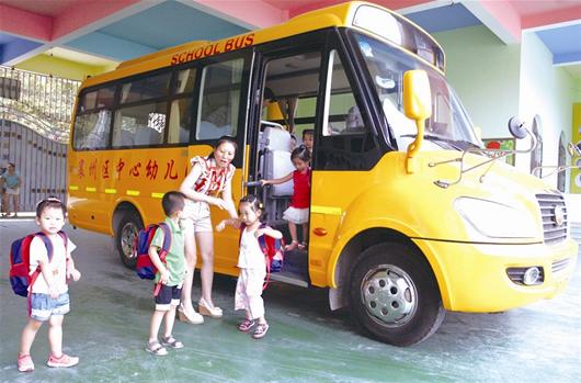 楚天：校車新政遇現(xiàn)實(shí)尷尬 幼兒園孩子不屬服務(wù)對(duì)象