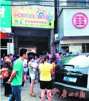 人大代表駕車堵校車遭掌摑：失范者，求誰(shuí)都沒用