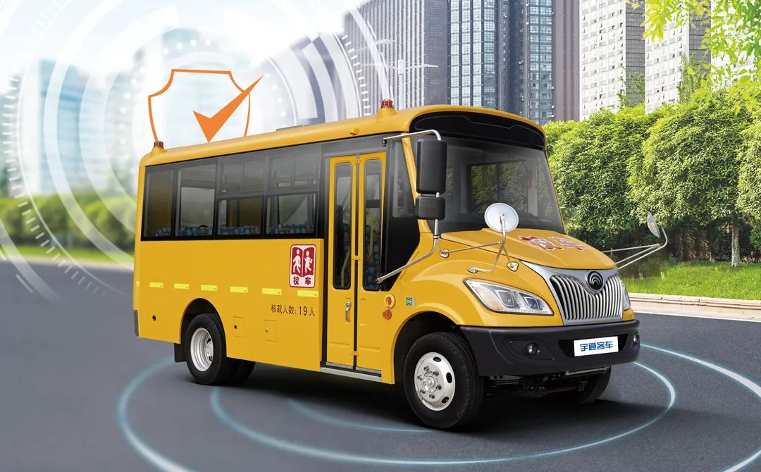 秋季校車保養(yǎng)小常識/ 秋季校車保養(yǎng)小常識