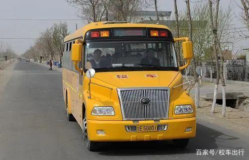 校車聯(lián)盟｜校車人看過來，冬季校車上路需知！