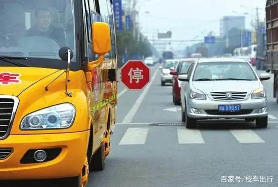 校車聯(lián)盟｜校車人看過來，冬季校車上路需知！