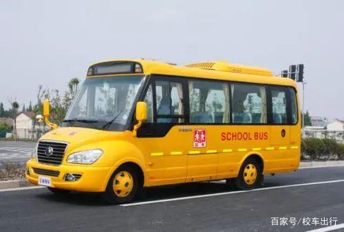 校車聯(lián)盟｜校車人看過來，冬季校車上路需知！