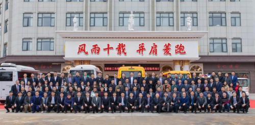 五菱客車│ 2019初心不改，“菱”跑再出發！