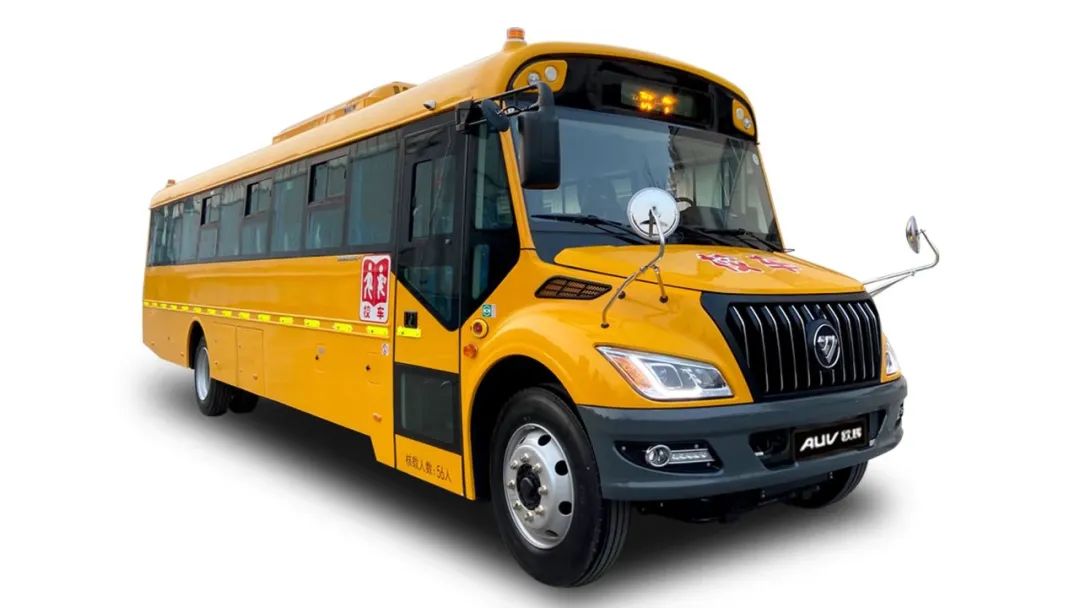 護(hù)航開(kāi)學(xué)季 批量歐輝BJ6116健康校車交付鞍山交運(yùn)旅游