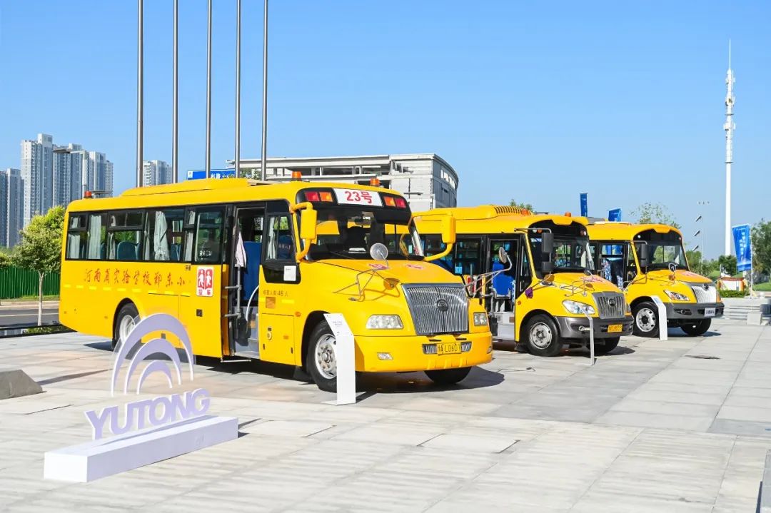 拿下五個(gè)第一！宇通校車榮獲行業(yè)“最認(rèn)可的校車品牌”