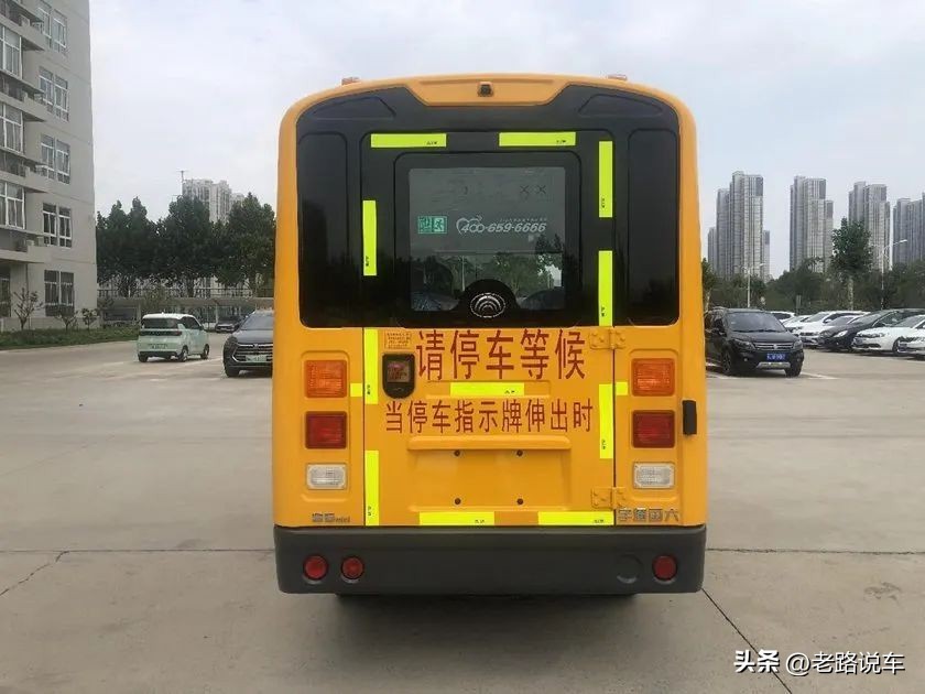 校車條例十周年 宇通ZK6535DX優(yōu)享版校車守護學生平安求學路