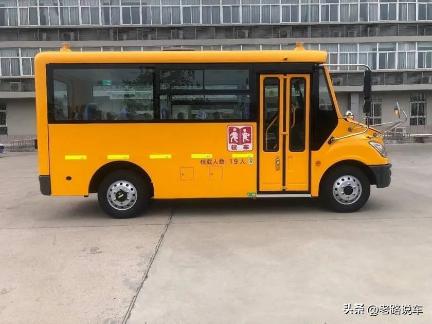 校車條例十周年 宇通ZK6535DX優(yōu)享版校車守護學生平安求學路