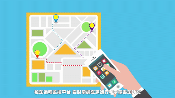 駛?cè)牍鲙X！中通校車高品質(zhì)護(hù)航學(xué)童“無(wú)憂成長(zhǎng)路”