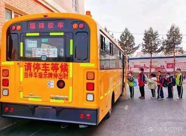 駛?cè)牍鲙X！中通校車高品質(zhì)護(hù)航學(xué)童“無(wú)憂成長(zhǎng)路”