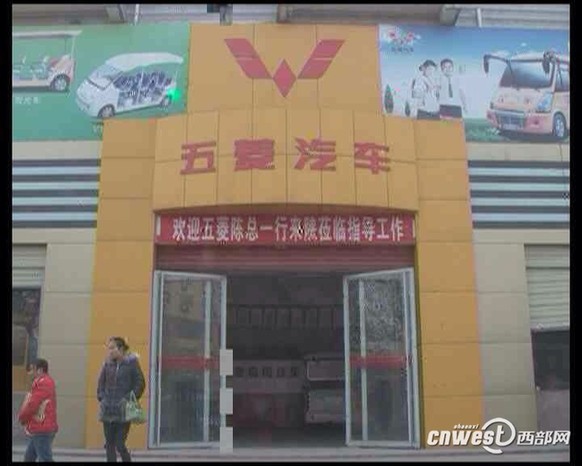 陜西渭南:校車漆皮開裂問題不斷 經銷商:是工藝問題