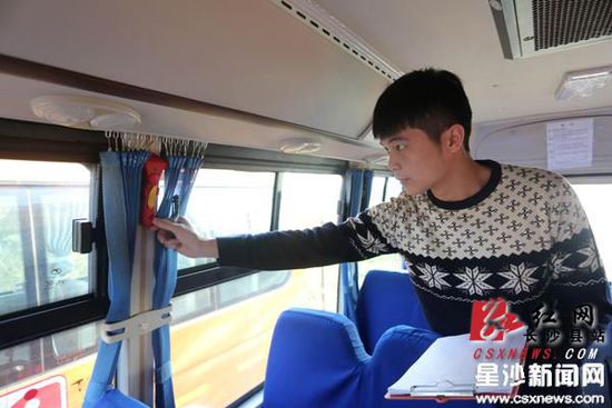 長(zhǎng)沙縣：校車做“全身體檢” 確保學(xué)生安全