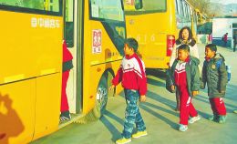 為校車(chē)保駕護(hù)航