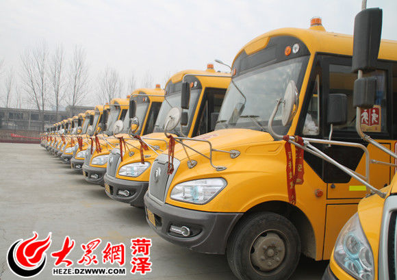 曹縣：46輛“大鼻子”校車規(guī)范運轉(zhuǎn) 守護上學路