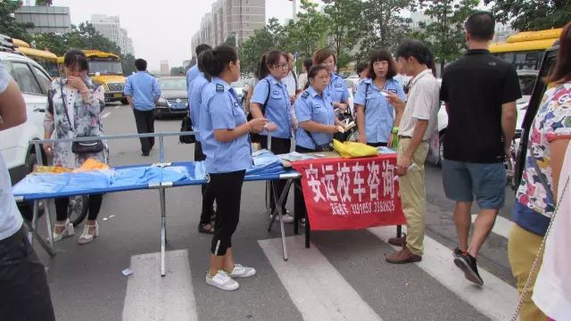 安運校車大檢查，為學生開學做準備