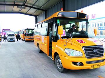 278部交運溫馨校車完成“體檢”整裝待發(fā)