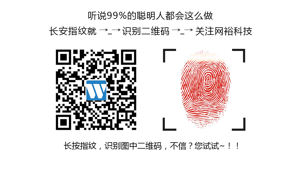 湖南省邵陽市北塔區標準化管理，打造“放心校車”