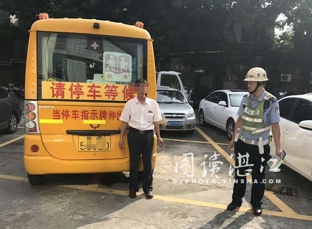 廣東赤坎：未取得標牌 校車上路被罰2萬