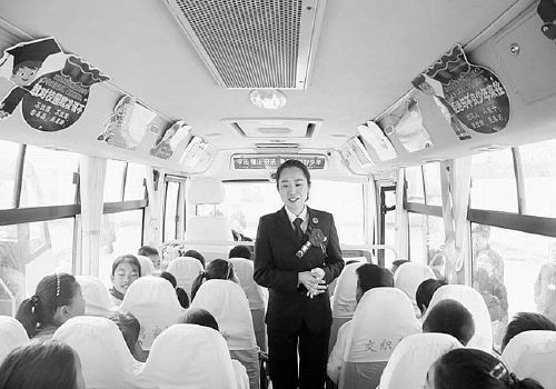 歡迎登上普法校車(chē)