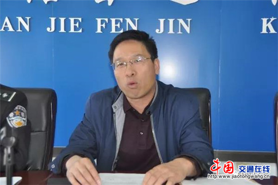 邢臺南和交警聯合縣教廣新局召開校車“打黑治違”安全管理工作推進會