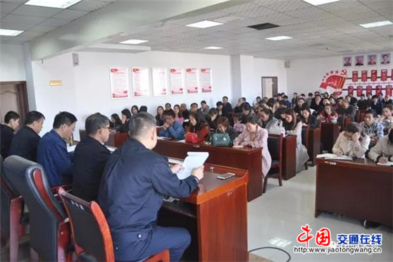 邢臺南和交警聯合縣教廣新局召開校車“打黑治違”安全管理工作推進會