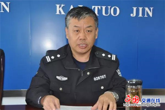 邢臺南和交警聯合縣教廣新局召開校車“打黑治違”安全管理工作推進會