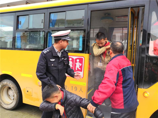 迅速撤離